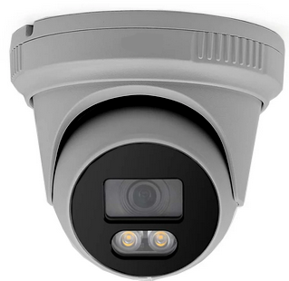 5MP Full Color Weatherproof IP Ball Camera, w/ Fixed 2.8mm Lens (White Only) ECIP-HV-WB-5MP-FCA-2.8