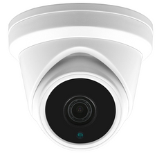 NDAA Compliant CCTV Cameras &amp; NVRs