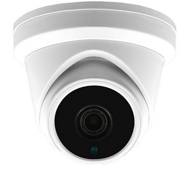 6 megapixel security camera shops