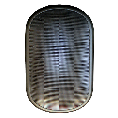 Indoor/Outdoor 5.25" Speaker Black  w/ Transformer (Pair) SPCE50TB