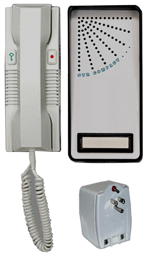 Ultra Compact 2-Wire 1-Button Door Phone Intercom Kit JDPK2W-1C