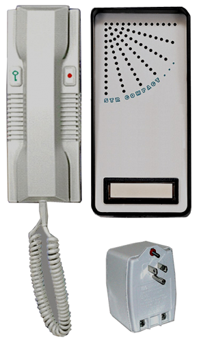 Intercom Phone Connector Ultra Compact 2-Wire 1-Button Door Phone Intercom Kit JDPK2W-1C – Jayso ...
