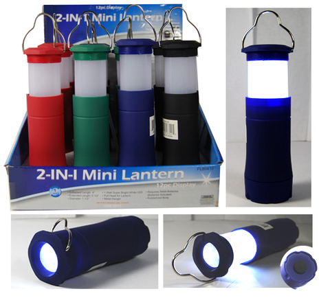 Mini lantern flashlight