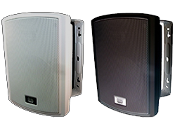 Indoor/Outdoor 2-Way Speaker System (Pair) SB-700-Home Theater & Audio-Various-Black-Jayso Electronics