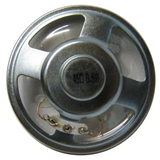 Replacement Round Mylar Cone Intercom Speaker for ECI-345 & Others ECI-345SP-Intercom Systems-Various-Jayso Electronics