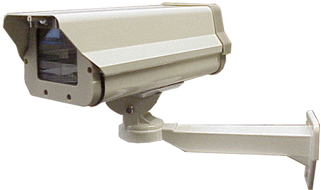 Weatherproof Box Camera Housing with Bracket, Heater, & Blower JCH-3512-Security Cameras & Recorders-Jayso-Jayso Electronics